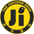 JI The Chicken Shop logo